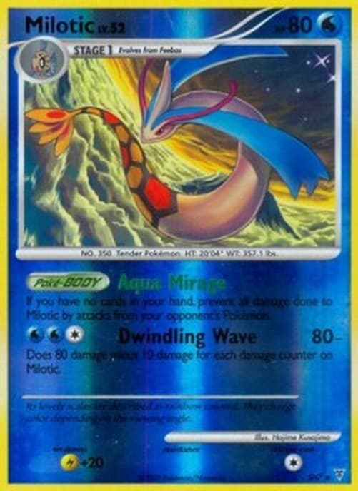 Pokemon Milotic Lv.52