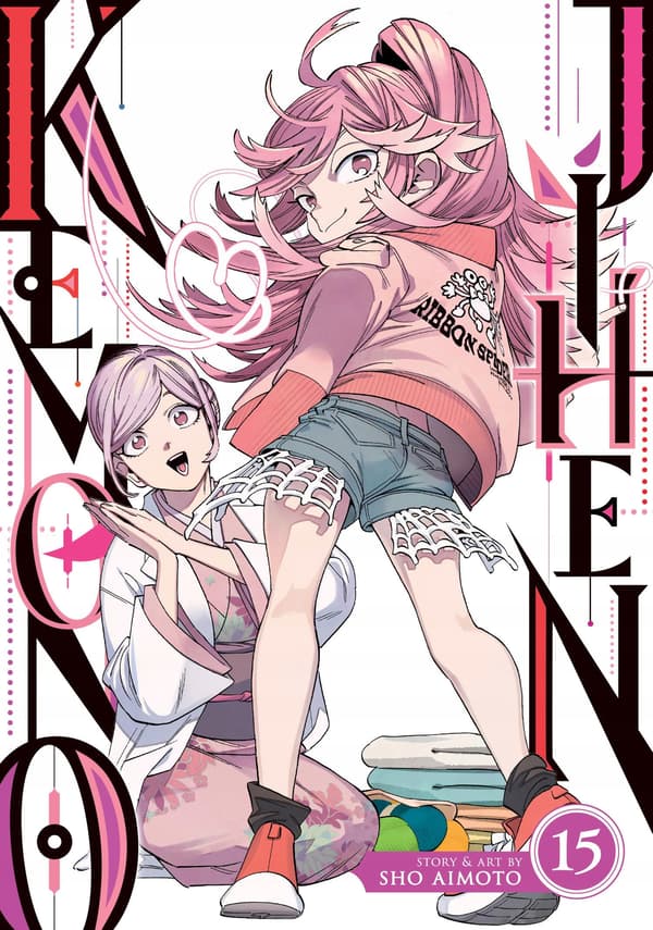 Aimoto, Sho: Kemono Jihen Vol. 15