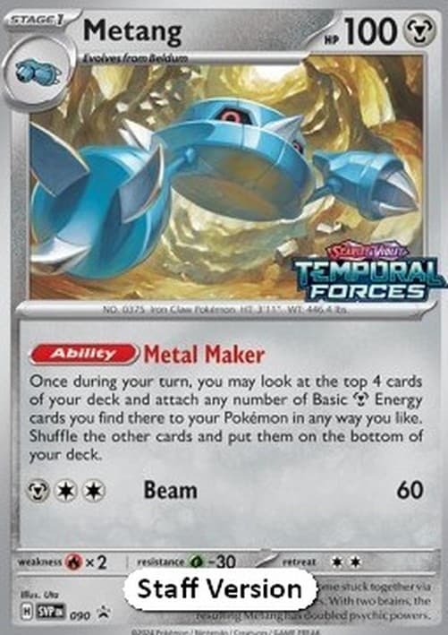 Pokemon TCG Metang
