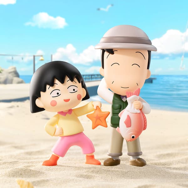 Pop Mart Chibi Maruko Chan – The Time With You Series Figure Blind Box