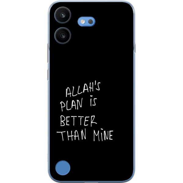 Kompatibelt Mobilskal till Nothing Phone 4b Allahs plan är bättre än min