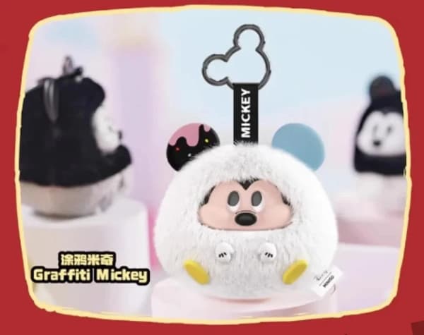 MINISO Disney Mickey Fun Crash Series – Blind Box Samlarfigur