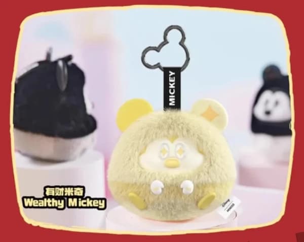 MINISO Disney Mickey Fun Crash Series – Blind Box Samlarfigur