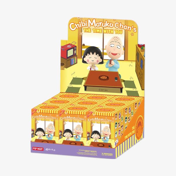 Pop Mart Chibi Maruko Chan – The Time With You Series Figure Blind Box