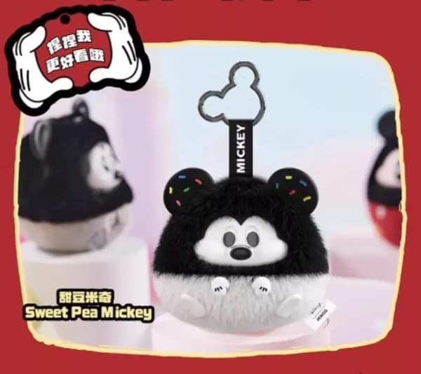 MINISO Disney Mickey Fun Crash Series – Blind Box Samlarfigur