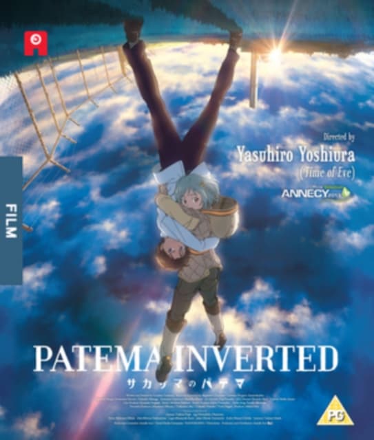 Patema Inverted (Blu-ray + DVD)