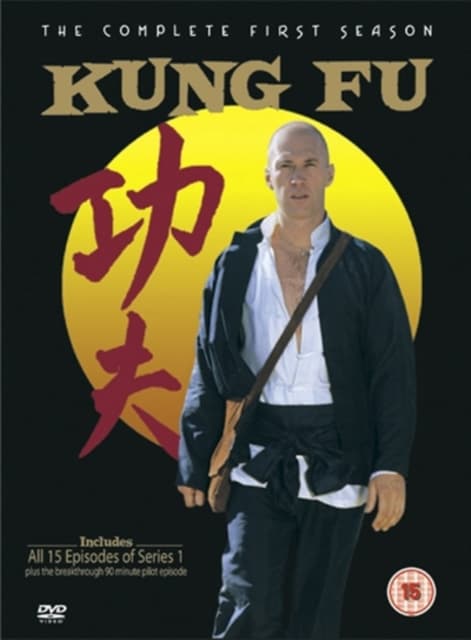 Kung Fu: The Complete First Season (6 DVD)