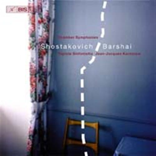 Šostakovitš: Kamarisinfoniat (CD)