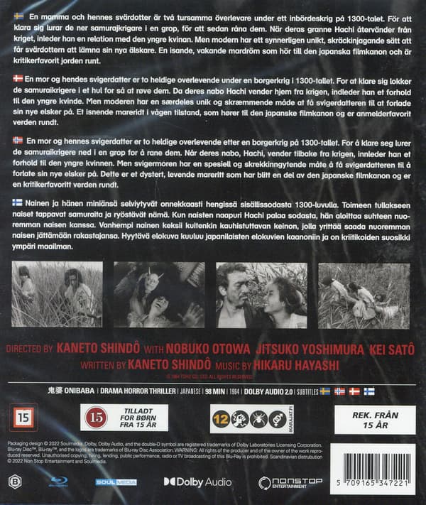 Gropen / Onibaba (Blu-ray)