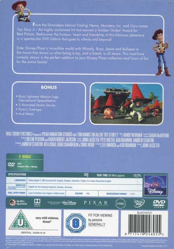 Toy Story 2 (DVD)