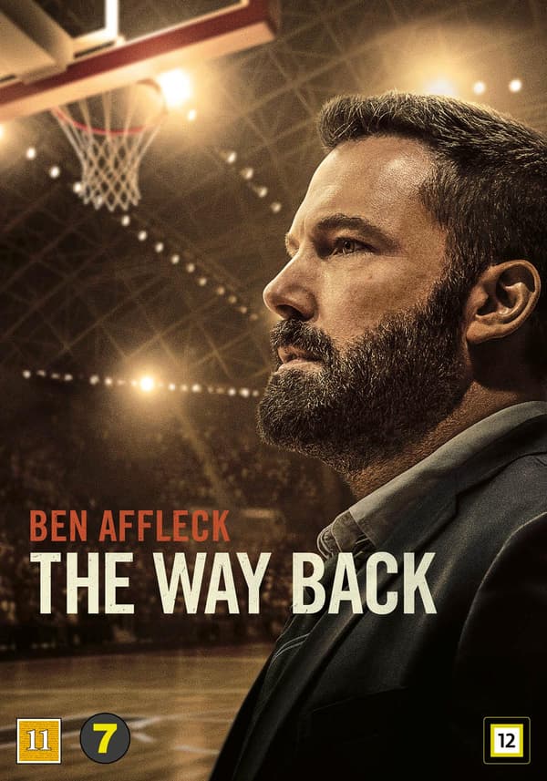 The Way Back (2020) (DVD)