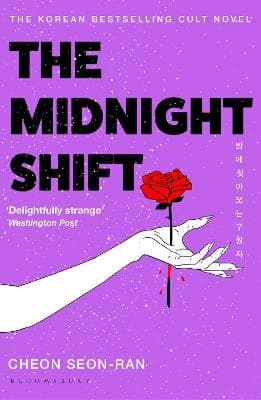 The Midnight Shift (Kirja / Pokkari)
