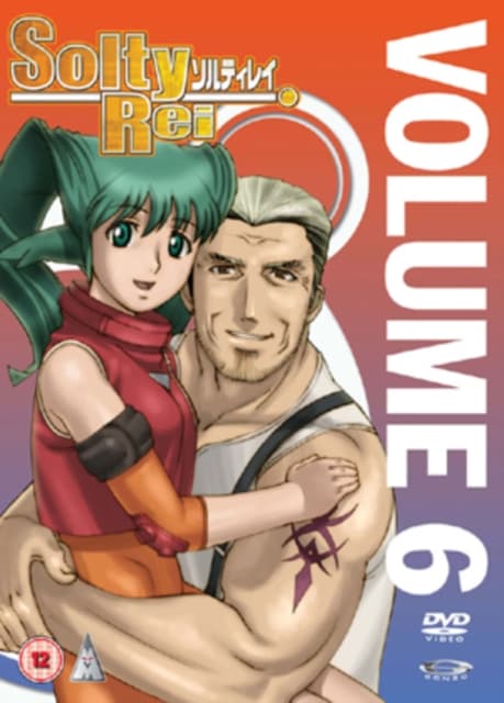 Solty Rei: Volume 6 (DVD)
