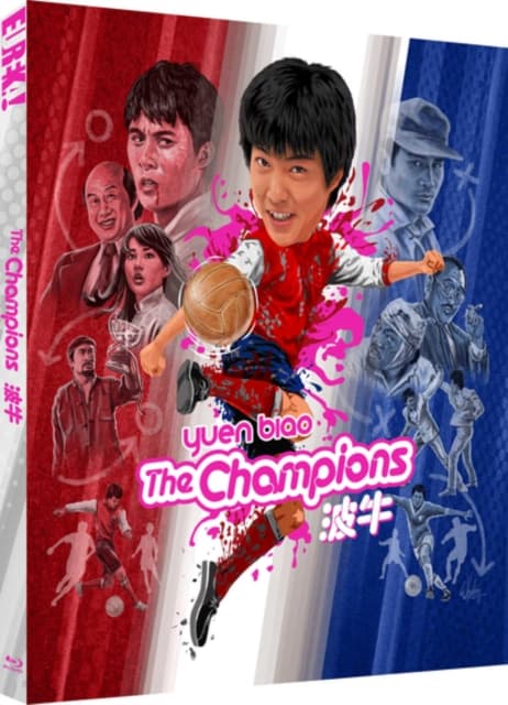 The Champions (Blu-ray)
