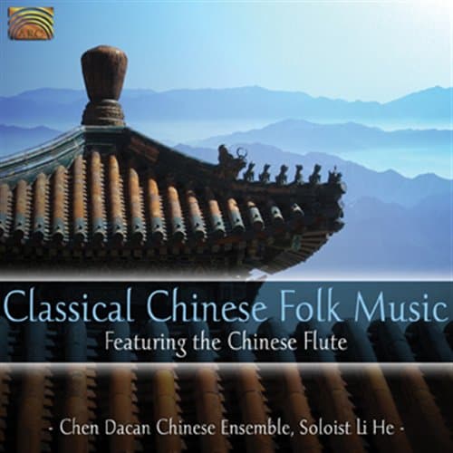 Classical Chinese Folk Music (CD)