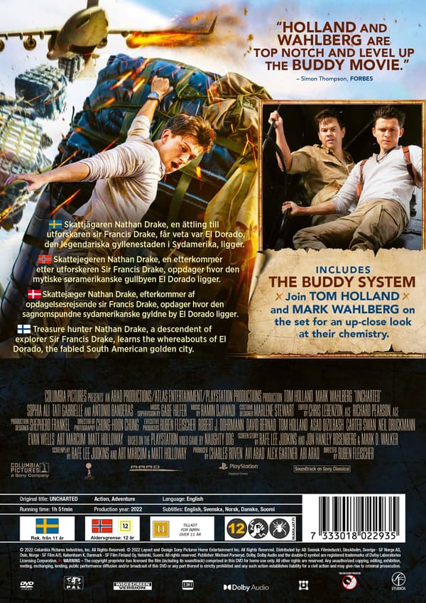 Uncharted (DVD)