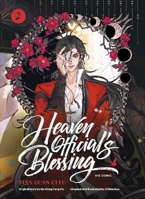Heaven Official's Blessing (The Comic)- Volume 2 (Bok / Inbunden)