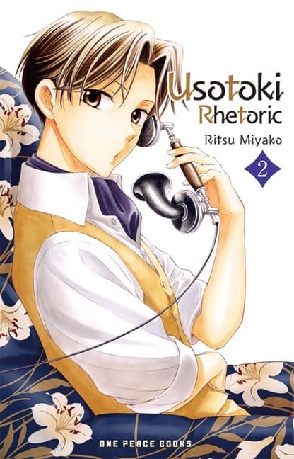 Usotoki Rhetoric Volume 2 (Kirja / Nidottu)