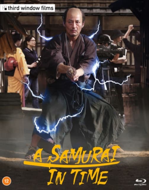 A Samurai in Time (Blu-ray / Limited)