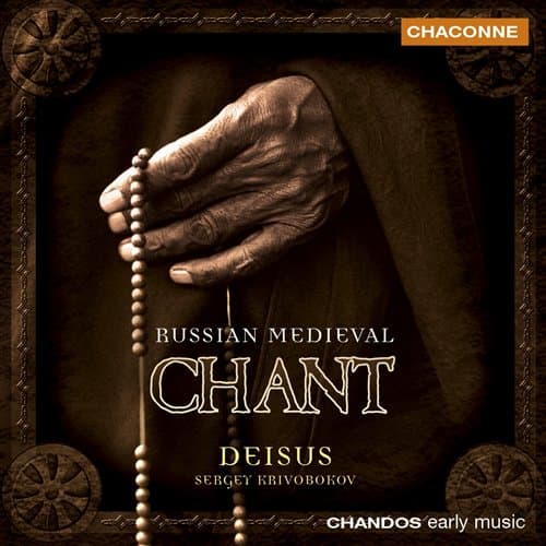 Deisus: Russian Medieval Chant (CD)