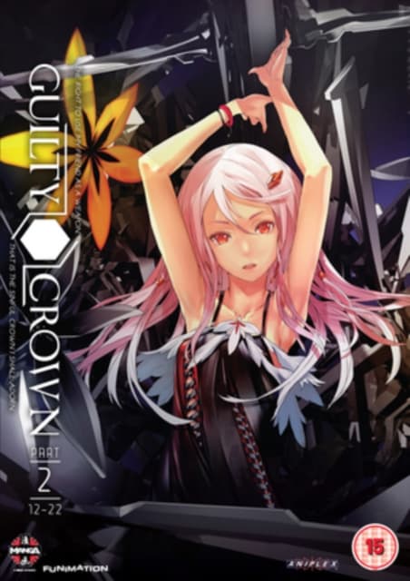 Guilty Crown: Series 1 - Part 2 (2 DVD)
