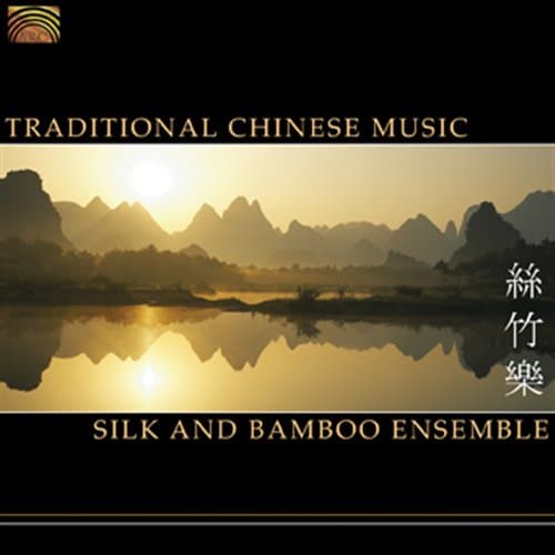 Silke- og bambusensemble: Traditionel kinesisk... (CD)