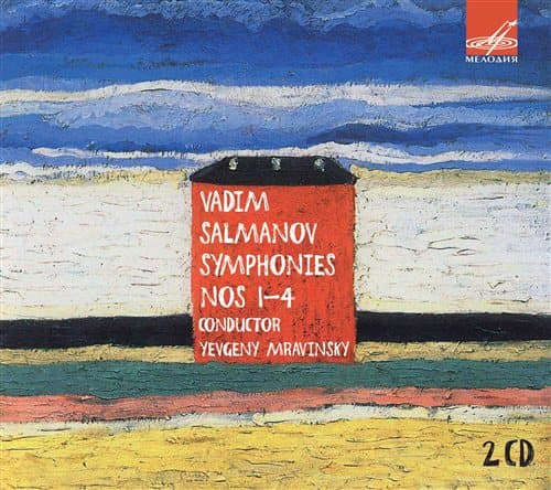 Salmanov: Symphonies 1-4 (2 CD)