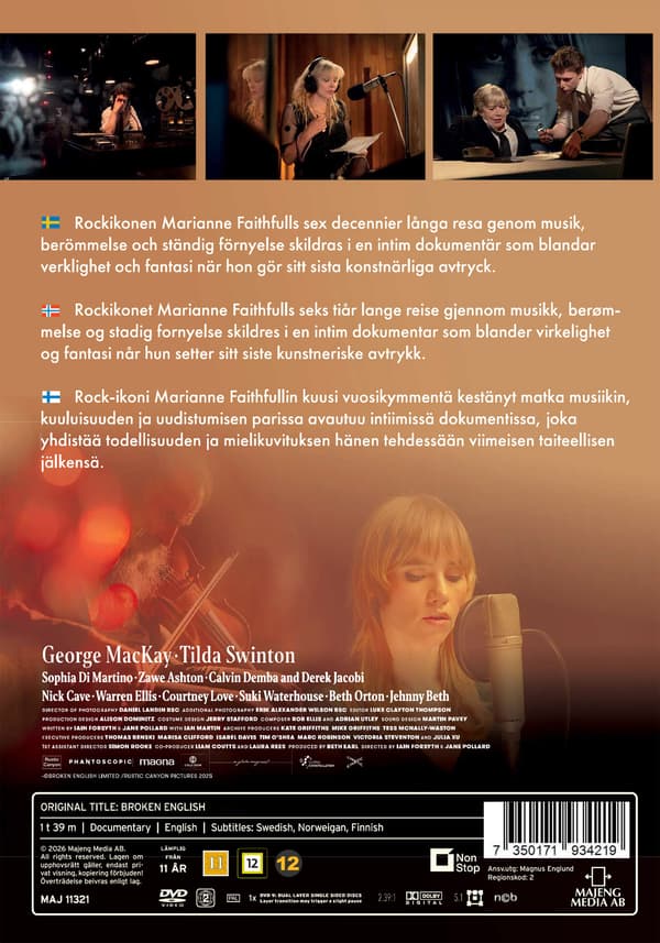 Broken English (DVD)
