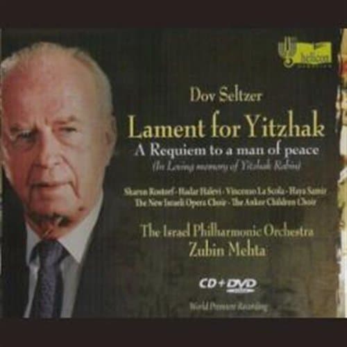 Seltzer Dov: Klagesang for Yitzhak (CD + DVD)