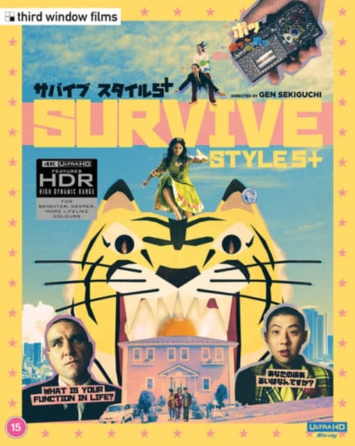 Survive Style 5+ (4K UHD / Limited)
