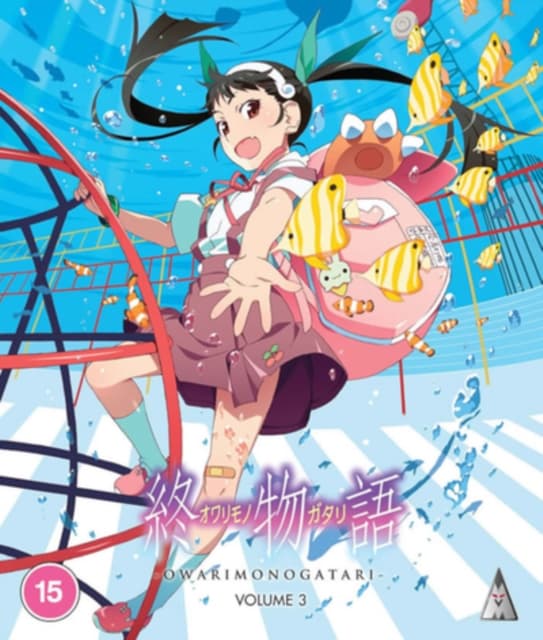 Owarimonogatari: Volume Tre (2 Blu-ray)
