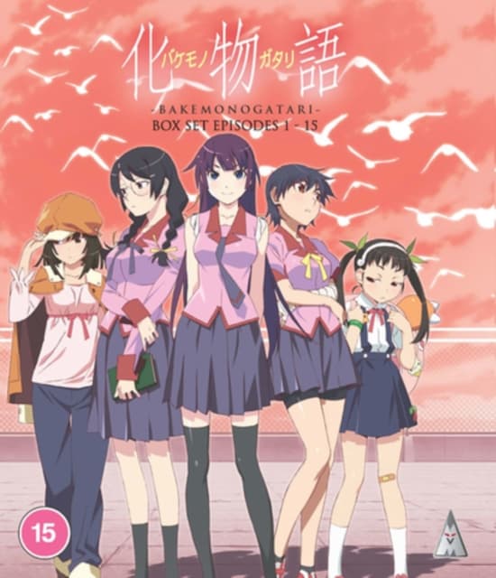 Bakemonogatari: Kokoelma (4 Blu-ray)