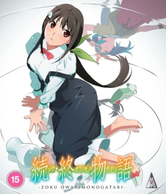Zoku Owarimonogatari (2 Blu-ray)