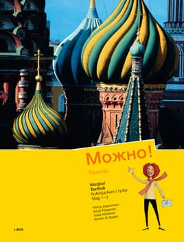 Mozjno! Textbok (Bok / Häftad)