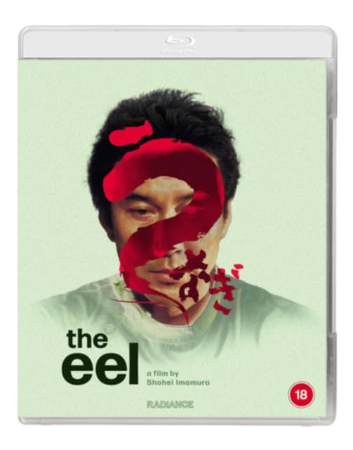 Ålen (Blu-ray)