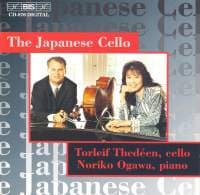 Japansk Cello (CD)