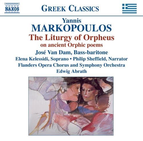 Markopoulos Yannis: Orfeuksen liturgia (CD)