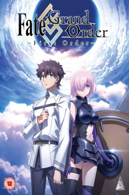 Fate Grand Order: First Order (Blu-ray)