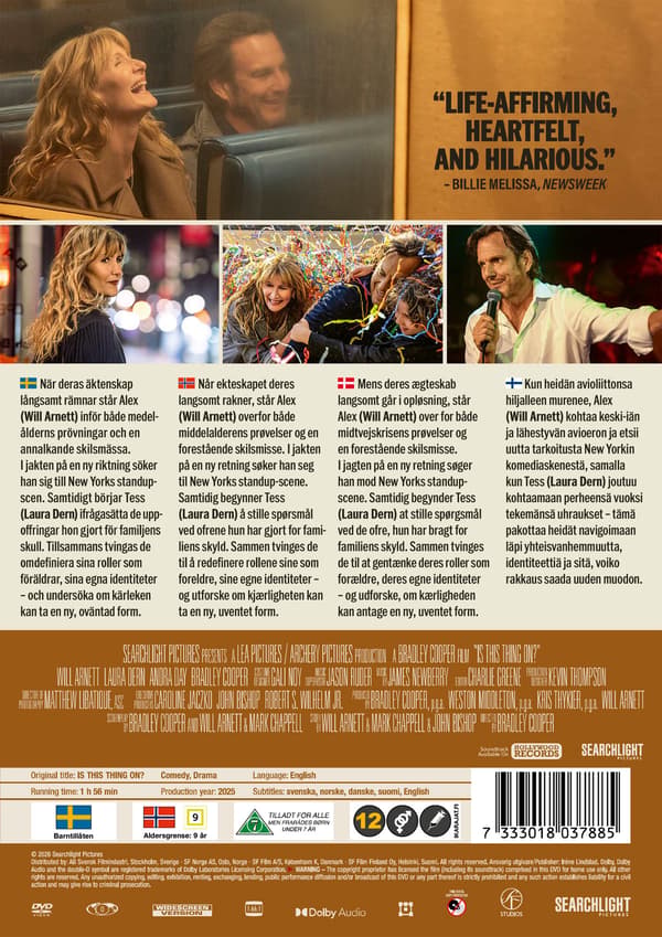 Is This Thing On? (DVD)
