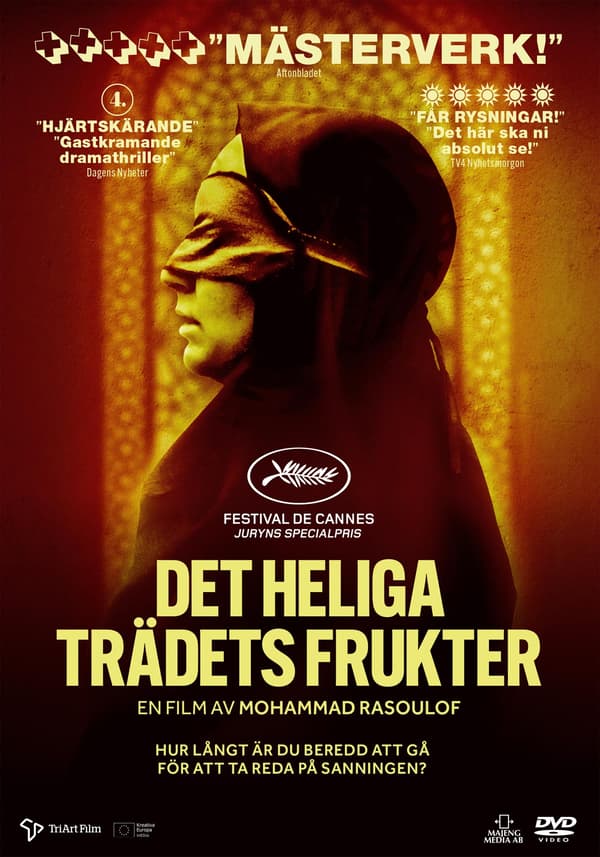 Pyhän puun hedelmät / Dane-ye anjir-e ma' (DVD)