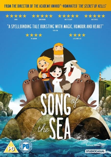 Merilaulu (DVD)