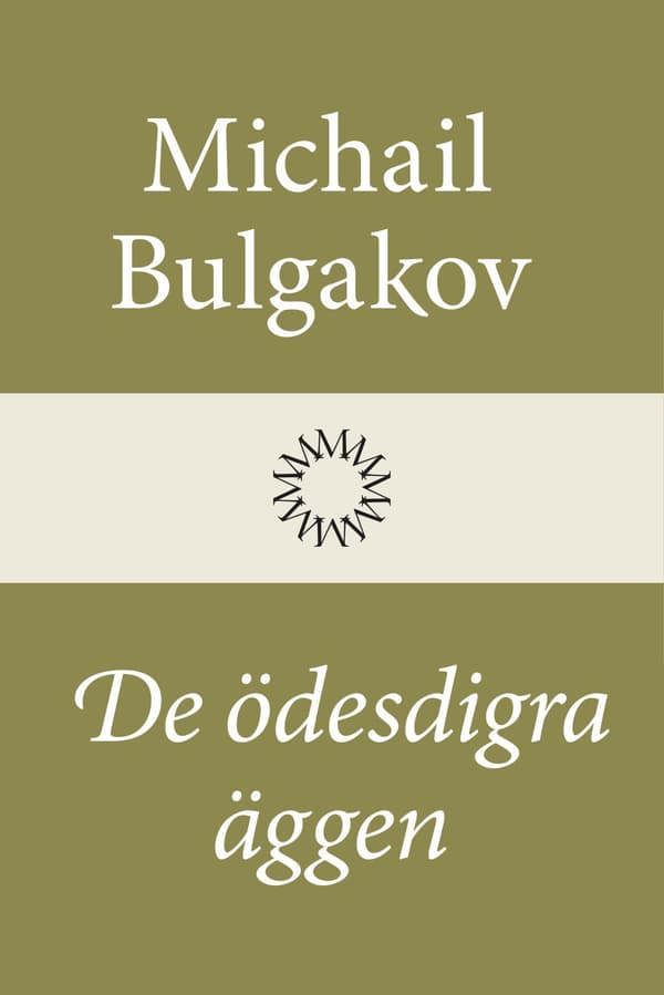 De Ödesdigra Äggen (Bok / Häftad)