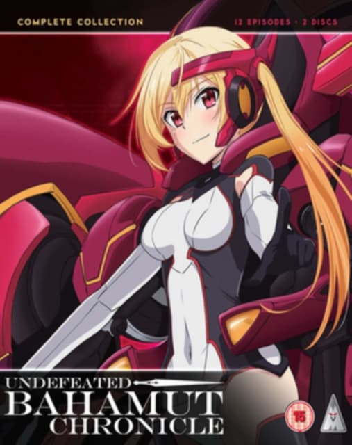Undefeated Bahamut Chronicle Collection (2 Blu-ray)