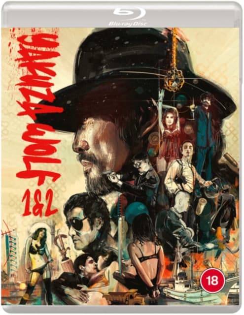 Yakuza Wolf 1 & 2 (2 Blu-ray)