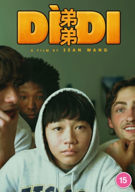 Didi (DVD)