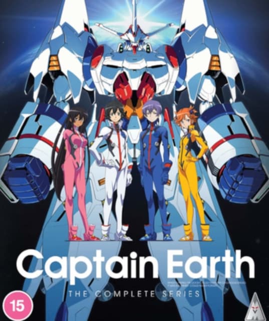 Captain Earth: The Complete Series (4 Blu-ray)