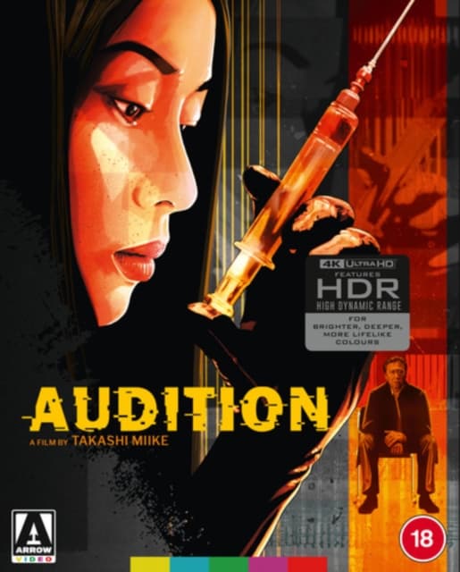 Audition (4K UHD / Limited)