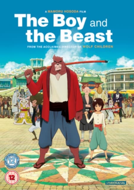 The Boy and the Beast (DVD)