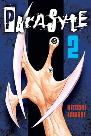 Parasyte 2 (Kirja / Nidottu)