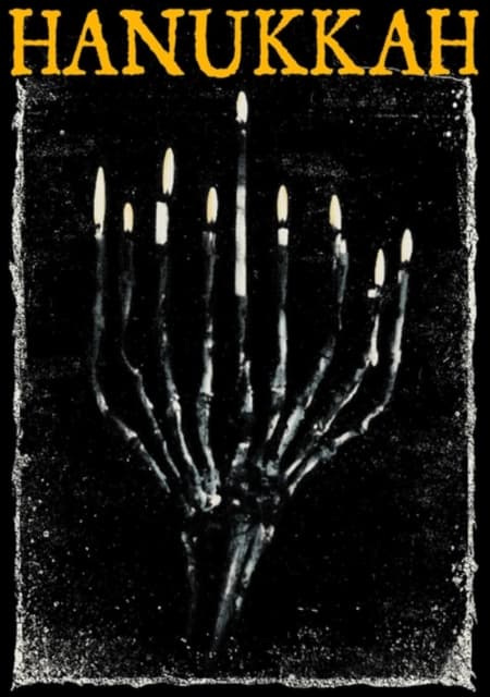Hanukkah: Uncut (DVD)